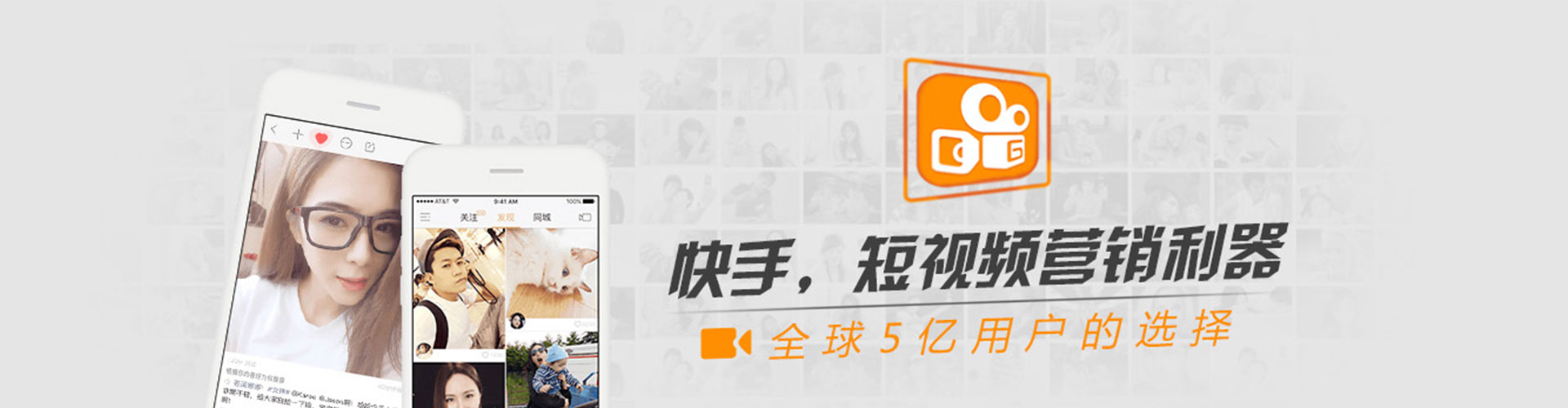 阿克苏百度推广返点